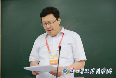 技能大賽鑄人才，產(chǎn)教融合譜新篇——第六屆全國有色金屬行業(yè)職業(yè)院校技能大賽金屬冶煉賽項(xiàng)點(diǎn)評會圓滿召開